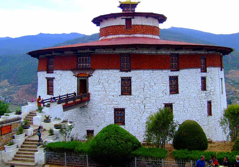 National Museum of Bhutan