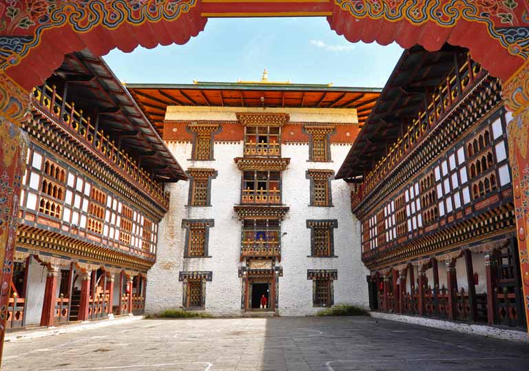 Trashigang Dzong